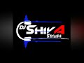 kukra basat aage saga pahuna DJ remix SHIVA