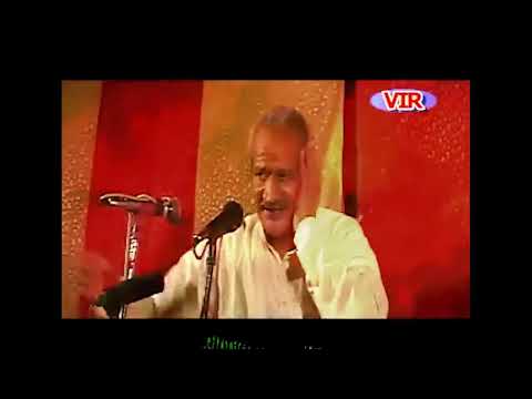 Main Tere Prem Mein Mari Padi - Master Satbir |Remix | Music Video | Ragni | Mere Jaise Bahu Mile Na