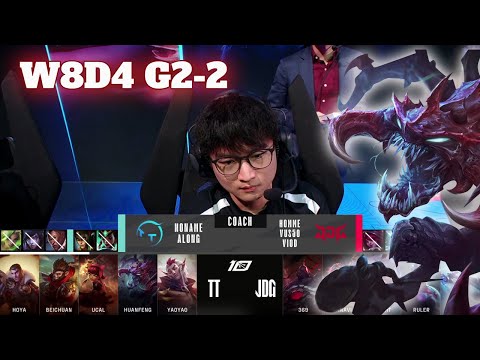 JDG vs TT - Game 2 | Week 8 Day 4 LPL Spring 2023 | JD Gaming vs TT G2