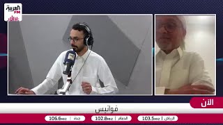 أبو حسين: الفول الحجازي طعم مميز ونكهة خاصة لا تُنسى في رمضان