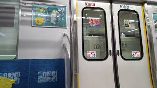 【2区間】TX2000系 普通つくば行き 走行音 秋葉原→浅草