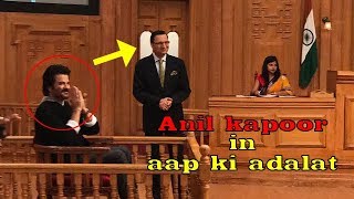 Anil Kapoor in AAP KI ADALAT | Rajat Sharma | Bollywood Gossips 2017 MQDEFAULT Thumbnail