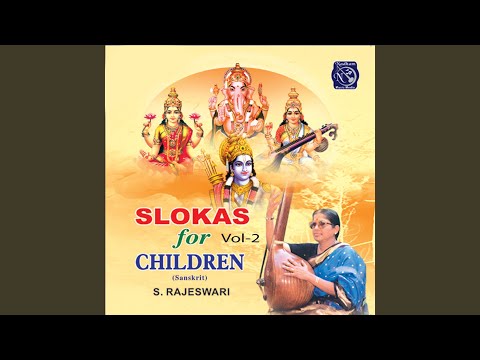 Syaamalaa Navarathna Maalikaa Sthothram