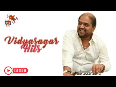 Vidyasagar Hits | DTS (5.1 )Surround | High Quality Song