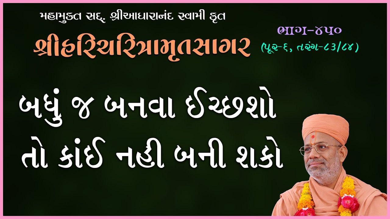 તાજેતરના અપલોડ્સ