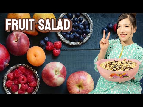 FRUIT SALAD | Colourful Healthy Fruits Mixed Salad Recipe | Fruits Cutting | Aroob Jamil Vlogs🔥