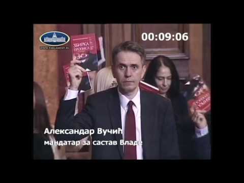 Ovako se ponaša premijer Srbije