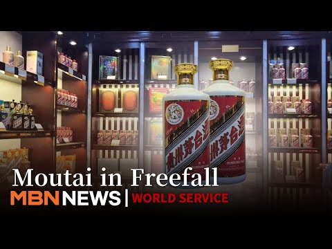 Economic Recession and Alcohol Ban... Direct Hit to 'China's Top Liquor' Moutai