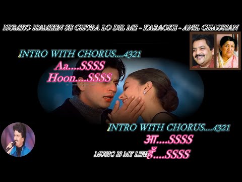 Humko Humi Se Chura Lo Karaoke With Scrolling Lyrics Eng. & हिंदी