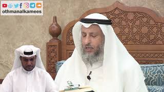 76 - تلاوة الآيتين ( 4 و 5 ) من سورة المائدة - عثمان الخميس