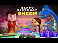 Super Bheem - Happy Birthday Bheem | Fun Cartoon Characters Birthday Celebration | Stories for Kids