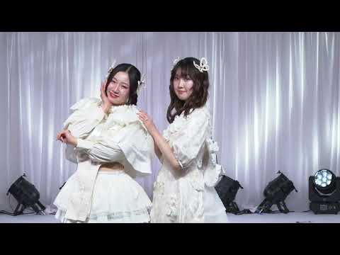 2024年度 卒業制作ショー（和洋女子大学 服飾造形学科）