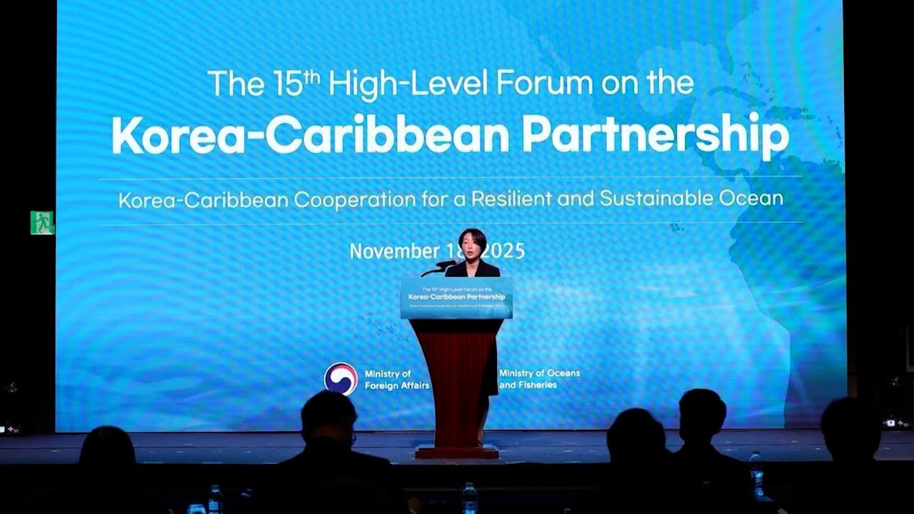 Keeping It Green - T&T At Forefront Of Blue Economy Discussion