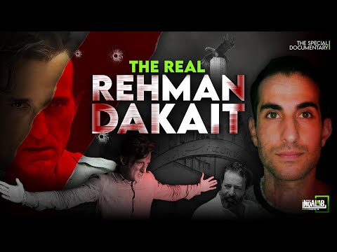Lyari's Dark Secret: Who was Rehman Dakait? | From Benazir's Guard to Most Wanted