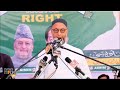 Owaisi Hints at Supporting Congress to Oust PM Modi | News9 - Video