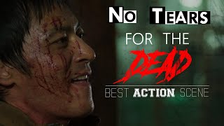 No Tears For The DEAD (2014)  South Korean Movie