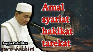Download lagu 2️⃣Amal Syariat Hakikat Tarekat// guru bakhiet// kitab Alhikam mp3 Download lagu 2️⃣Amal Syariat Hakikat Tarekat// guru bakhiet// kitab Alhikam mp3