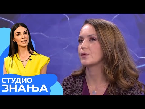 Studio znanja: Naučna dostignuća 09.12.2022.