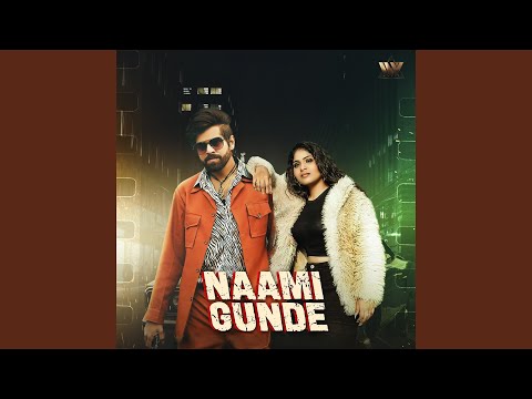 Naami Gunde — watch video