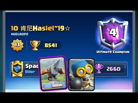 8500 XBow 3.1 Cycle Bomber deck 👈 Hasiel  Clash Royale
