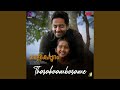 Tharakaambarame From Malikappuram