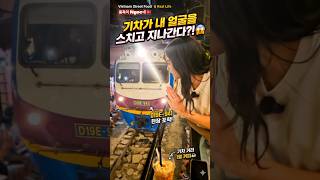 하노이 기차거리 카페 🚂 코앞에서 기차 직관하는 응옥이!