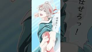 絶対に1位になりたい！ #神隠高校の妖術使い #アニメ