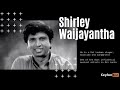 Andara Kale Katu Akule | Shirley Waijayantha