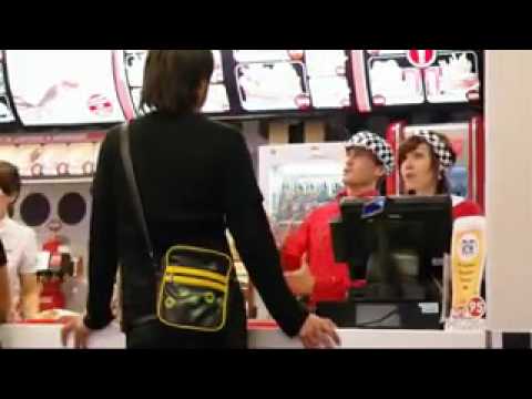 Beatbox McDonalds 240