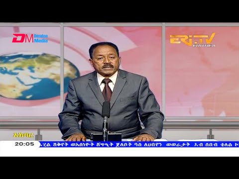 News in Tigre for January 8, 2021 - ERi-TV, Eritrea