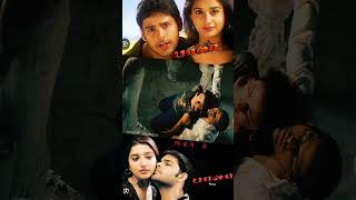 Download lagu Theendi Theendi Theeyai Moottugiraye... mp3 Download lagu Theendi Theendi Theeyai Moottugiraye... mp3