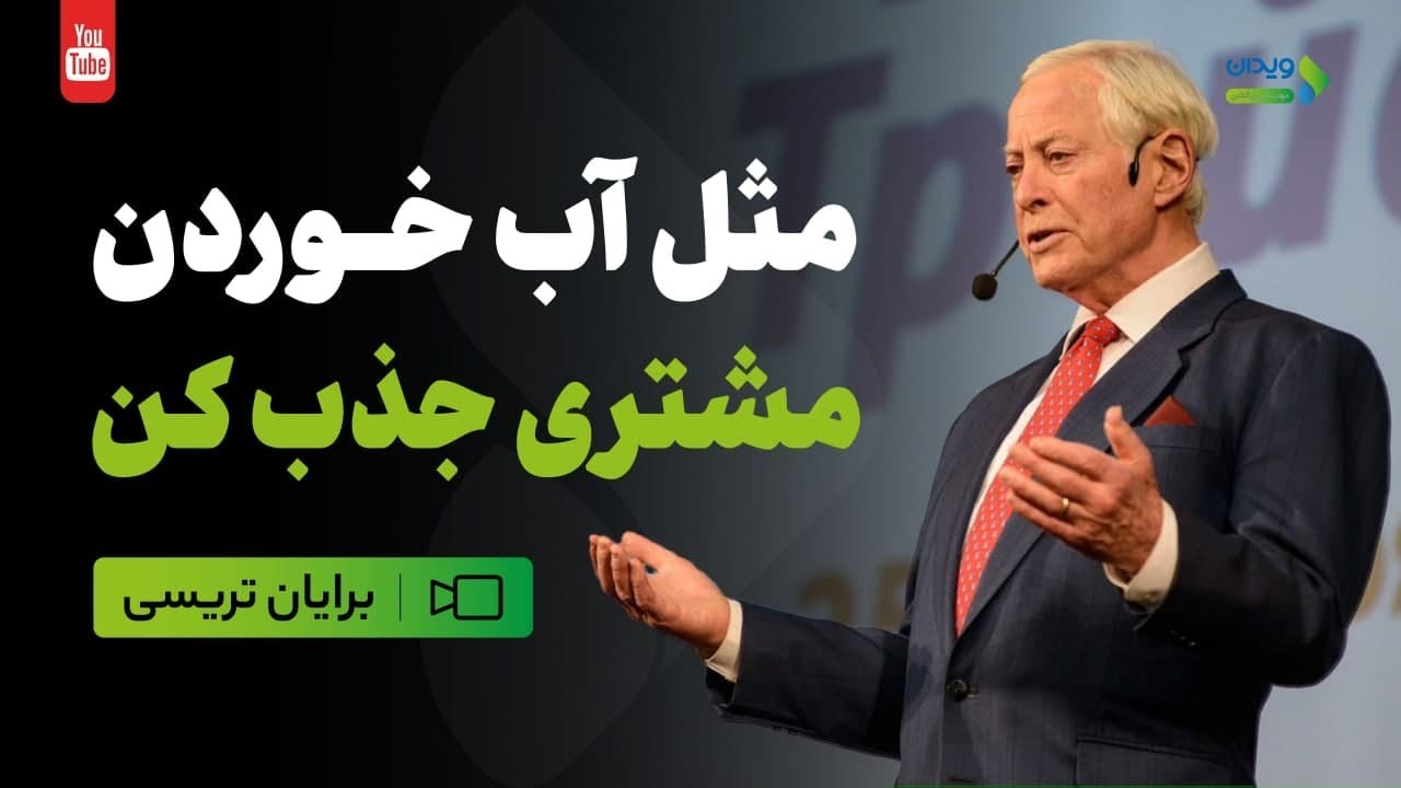 تولید محتوا