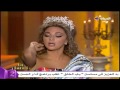 Myriam fares Anna wall assal part 1 / ميريام فارس انا والعسل ...