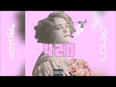 garba feat. kajoj - 4:20