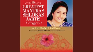 Ambe Tu Hai Jagdambe