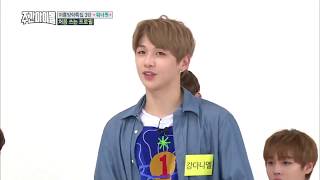 KANG DANIEL DANCE OPEN UP IN WEEKLY IDOL