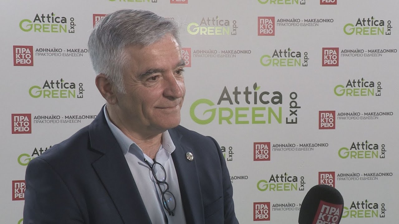 ATTICA GREEN EXPO-Ισίδωρος Μάδης – Δήμαρχος Παιανίας