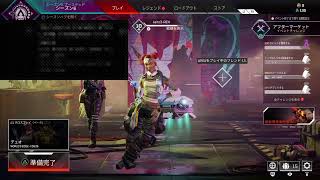 ［PS4 ］APX［サバイバル］