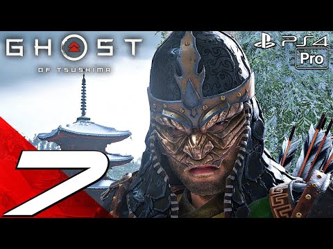 GHOST OF TSUSHIMA - Gameplay Walkthrough Part 7 - Hard Mode (Full Game) PS4 PRO No Commentary 100%