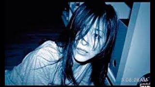 PARANORMAL ACTIVITY: Tokyo Night (Trailer español)