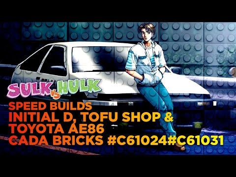 SPEED BUILD CADA INITIAL D KIT#C61024 #C61031 TOFU SHOP & #ae86trueno