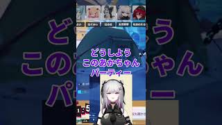 清楚なオーバーウォッチ #shorts #vtuber #オーバーウォッチ
