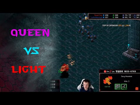 KCM 2020 S4 W5 G2 - Queen vs Light ZvT