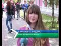 Сюжет о Малой Южной