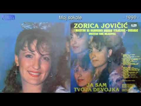 Zorica Jovicic - Ja sam tvoja devojka - (Audio 1990) - CEO ALBUM