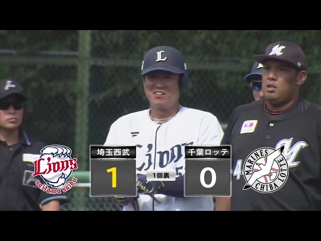 【ファーム】クリーンナップの連打で先制!! ライオンズ・陽川尚将 タイムリーヒットを放つ!!  2023年9月15日 埼玉西武ライオンズ 対 千葉ロッテマリーンズ