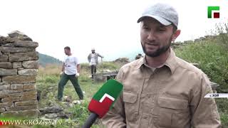  Минкульт Чечни организовал субботник в Хойском историко-архитектурном комплексе