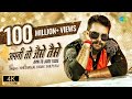 Khesari Lal Yadav | Apni To Jaise Taise | अपनी तो जैसे तैसे | Shilpi Raj | Latest Bhojpuri Song 2021 Khesari Lal Yadav | Apni To Jaise Taise | अपनी तो जैसे तैसे | Shilpi Raj | Latest Bhojpuri Song 2021