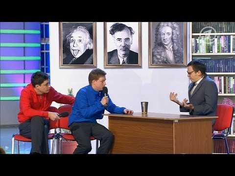 КВН Парапапарам - 2013 Финал СТЭМ