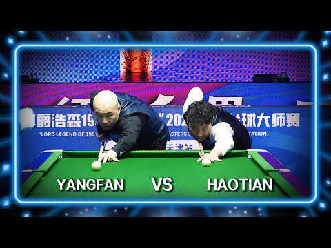 YANG FAN (CHN)  VS HAO TIAN(CHN) | 2024 JOY Heyball Masters Tianjin Station